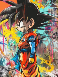 V Goku